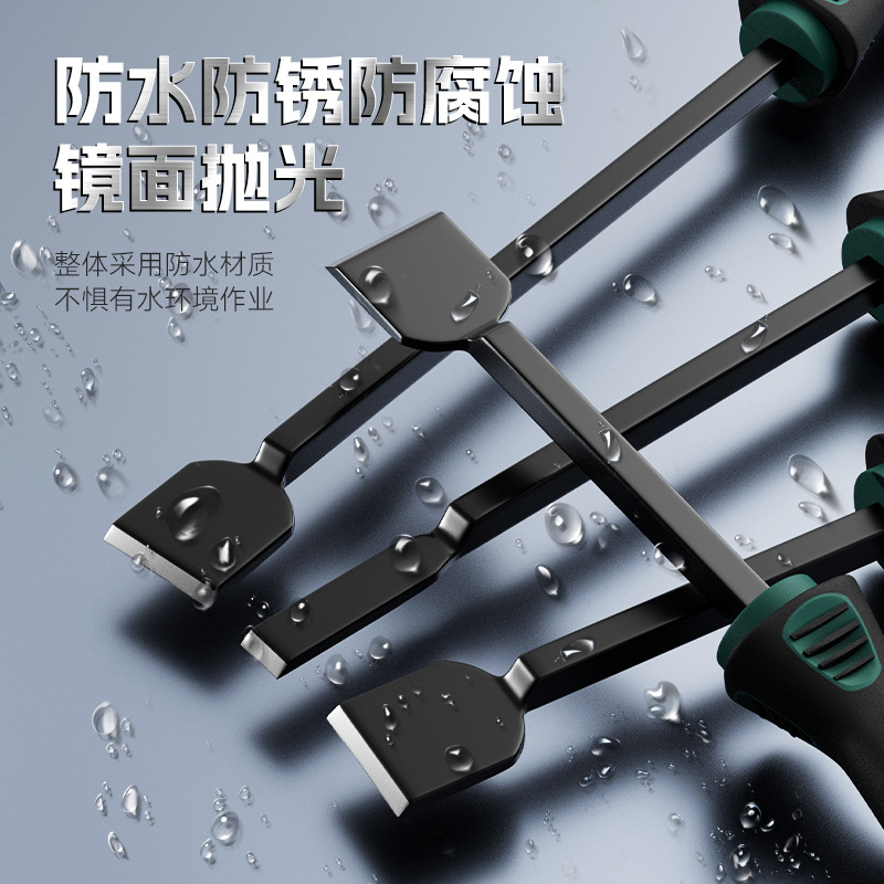 加厚铬钒钢清理油污气缸铲刀 多功能汽车维修三件套刮刀气缸铲刀产品图