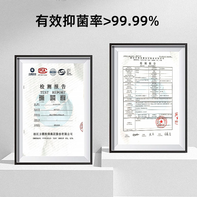 香皂、皂花实物图