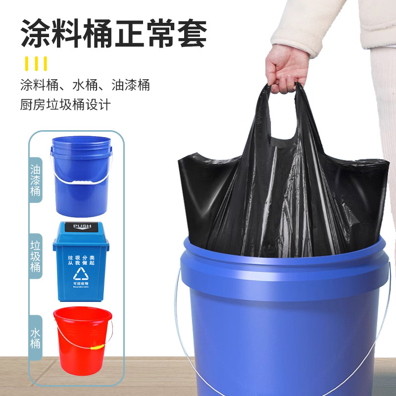 Large, extra-thick garbage bags, hand-held vests, black household kitchen waste, commercial large water buckets, plastic bags details Picture
