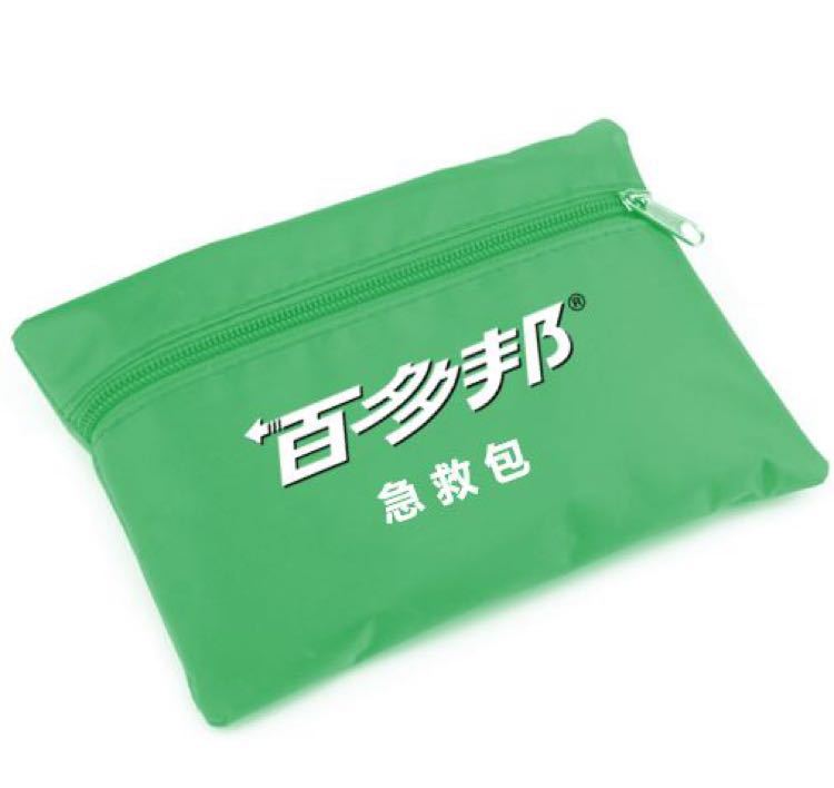 Customized Red Cross first aid kit, humanitarian love and dedication training kit, emergency toolkit with LOGO printing Application Scenario