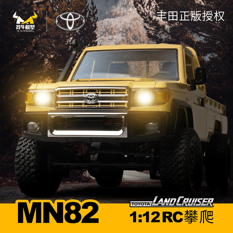 Mangniu MN82 four-wheel drive remote-controlled off-road vehicle 1:12 scale Toyota Land Cruiser pickup LC79 climbing model toy boy Specification image