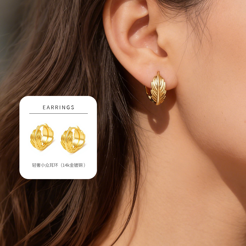 日韩时尚跨境热销耳扣耳钉小众高级感冷淡清冷感百搭设计耳环批发