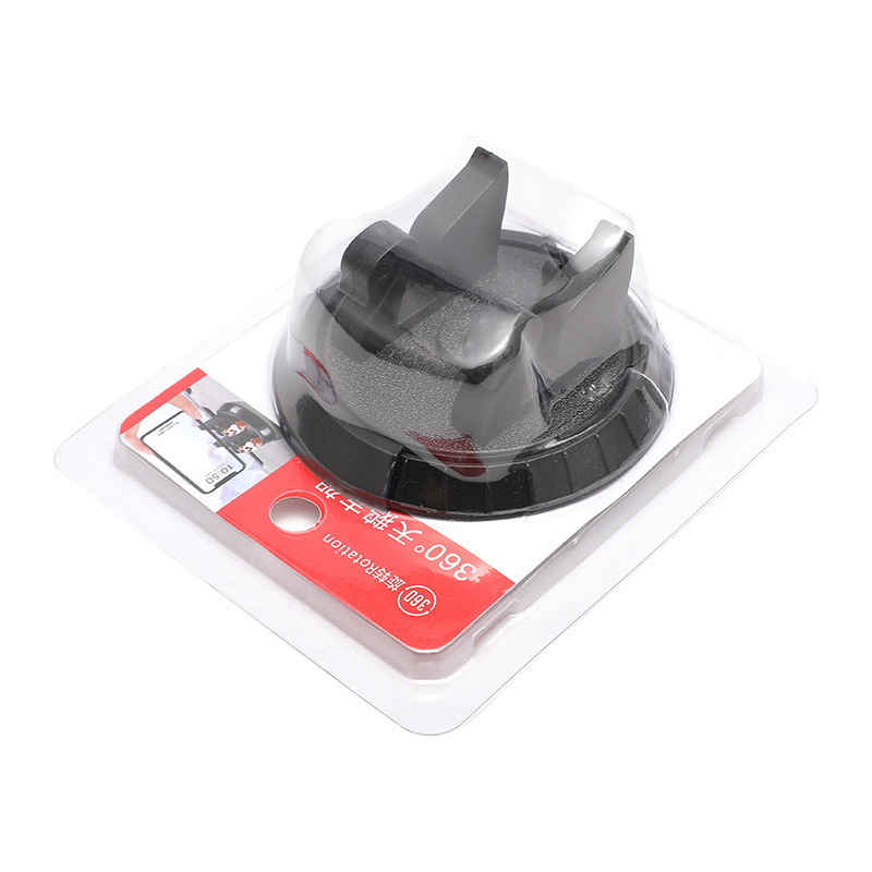 import白底实物图