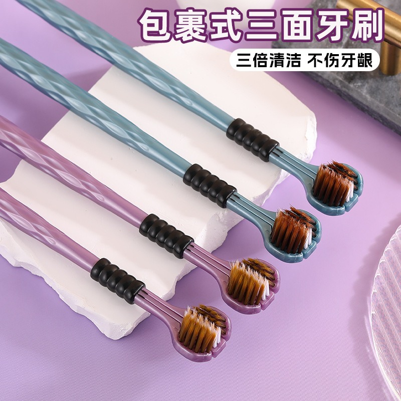 Three-sided soft-bristled adult three-dimensional toothbrush for scraping tongue coating, three-head 3D type household soft-bristled manual consignment wholesale Specification image