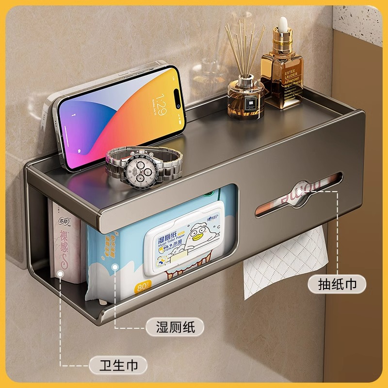 New toilet paper box for the bathroom, wall-mounted toilet paper storage rack without perforation, toilet paper extraction box details Picture