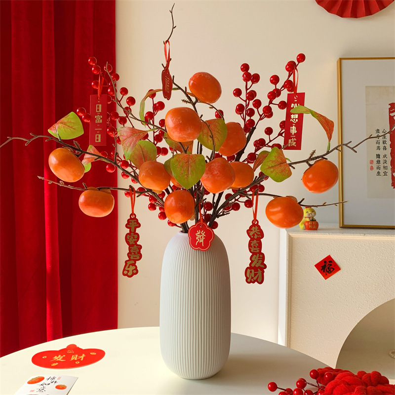 New Year flowers, New Year decorations, red fruits, prosperity fruits, artificial flowers, artificial bouquets, living room and dining table arrangements, housewarming ornaments details Picture