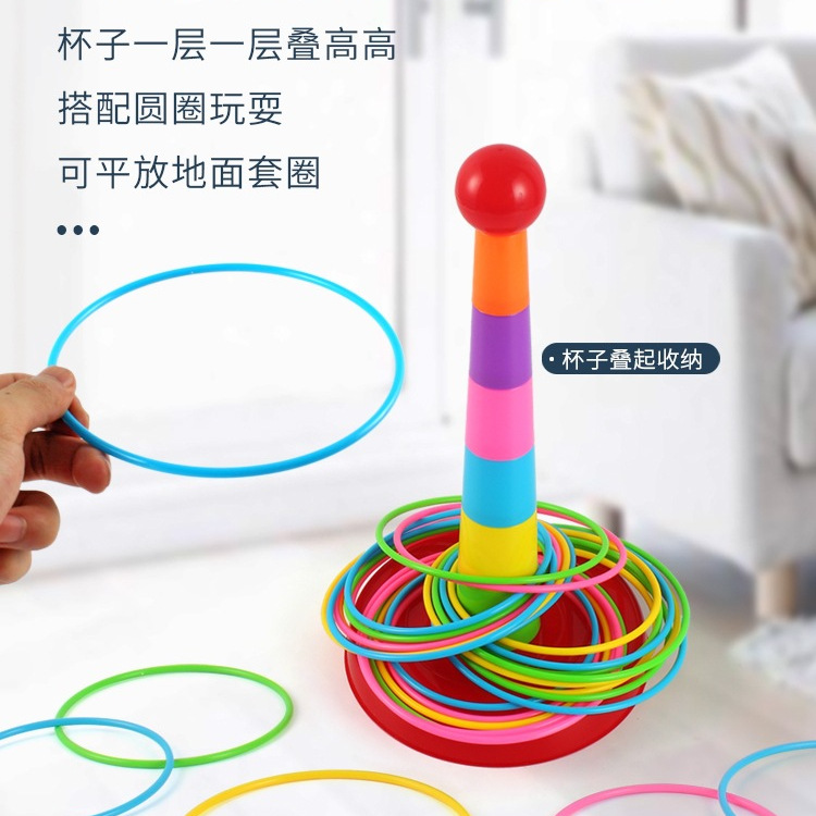 塑料玩具铲子/套圈玩具/地摊/套圈/玩具礼盒产品图