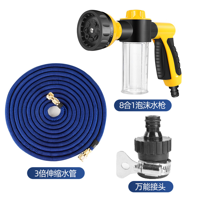 Car wash water gun, pet bath 8-in-1 foam high-pressure car wash water gun set, car foam pot water gun head Item Picture