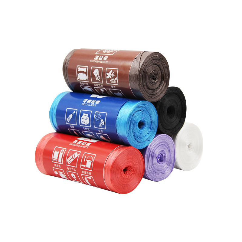 垃圾袋/垃圾袋定制/垃圾袋5丝加厚/宠物垃圾袋/黑色塑料袋白底实物图