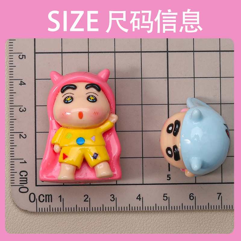 树脂配件/宋锦/diy/树脂饰品配件/锆石配件产品图