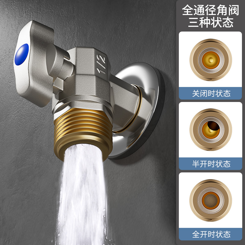 All-copper triangular valve ball core full-opening high-flow ball valve, gas water heater, cold and hot water faucet, toilet water inlet switch details Picture