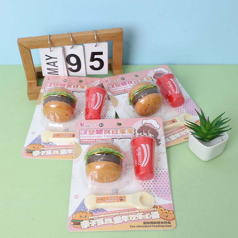 【 Same Style 】 Milu Pudding Jelly Strawberry Pudding Set Toy Food Feeding Card Fun Over Home Toy Selection Application Scenario