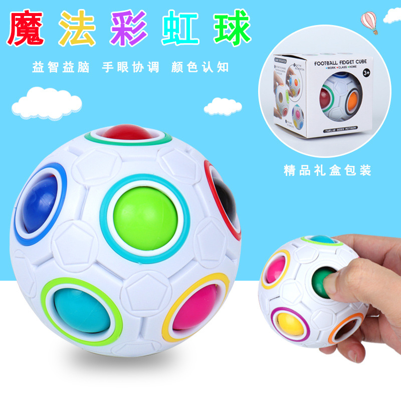 Magic Rainbow Ball Rubik's Cube 12-hole Stress-relieving Intelligence Toy Press Fun Magic Ball Children's Activity gift wholesale