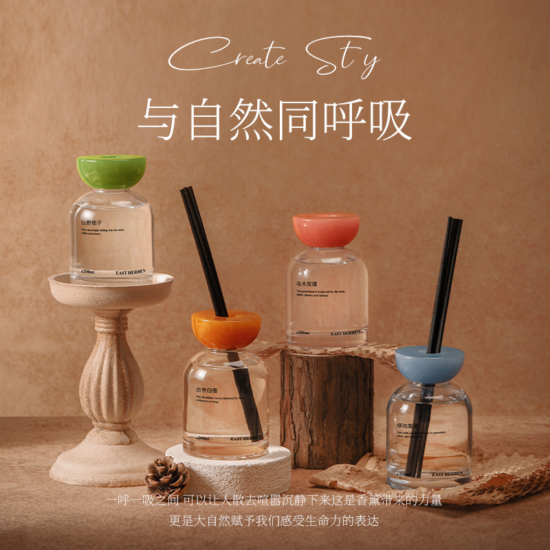 Zuohe Hotel's Flameless Aromatherapy Home Premium Indoor Bathroom Fragrance Gift Long-lasting Air Freshener details Picture
