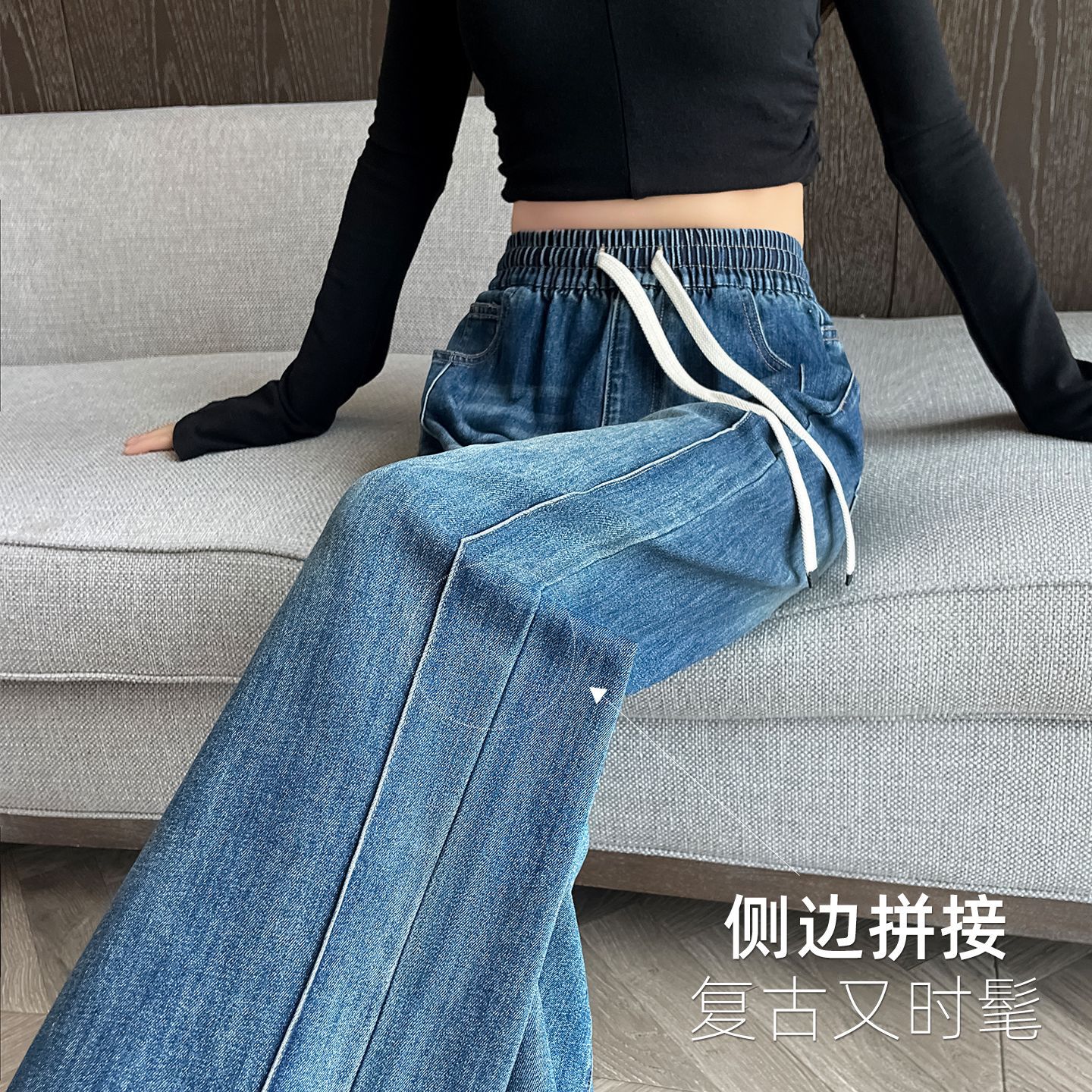 【跨境热卖】阔腿牛仔裤女秋季宽松显瘦直筒大码胖mm拖地休闲裤