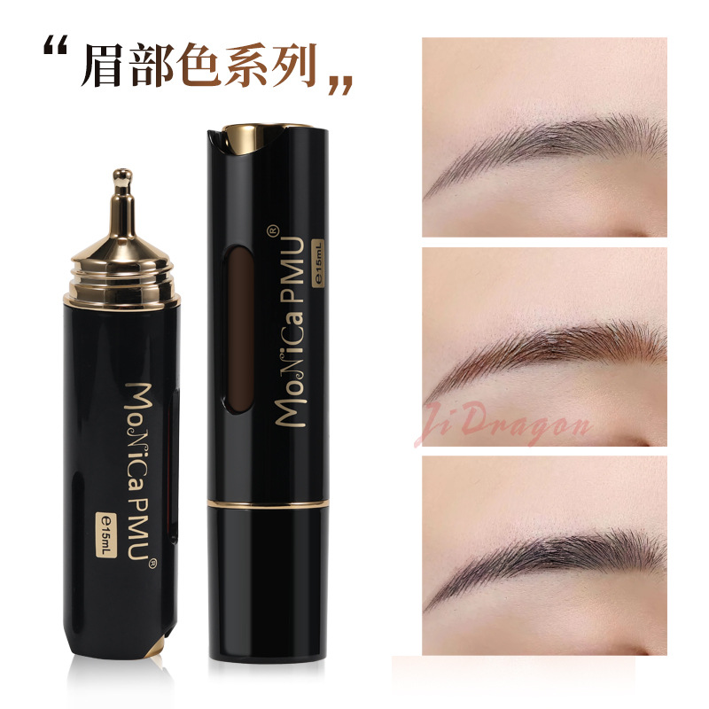 shanilak Organic Micro-Dye Concentrated Liquid Eyebrow Tattooing Colorant PMU Eyebrow, Eye and Lip Colorant has been filed Item Picture