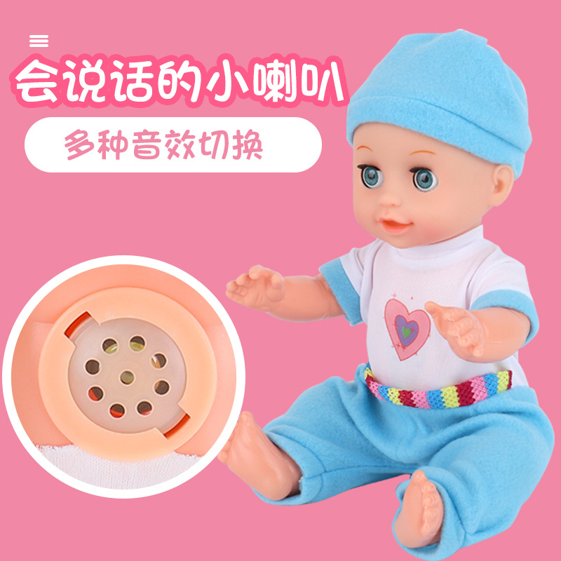 搪胶/飞天娃娃/芭比娃娃/聚美DIY潮品/娃衣产品图