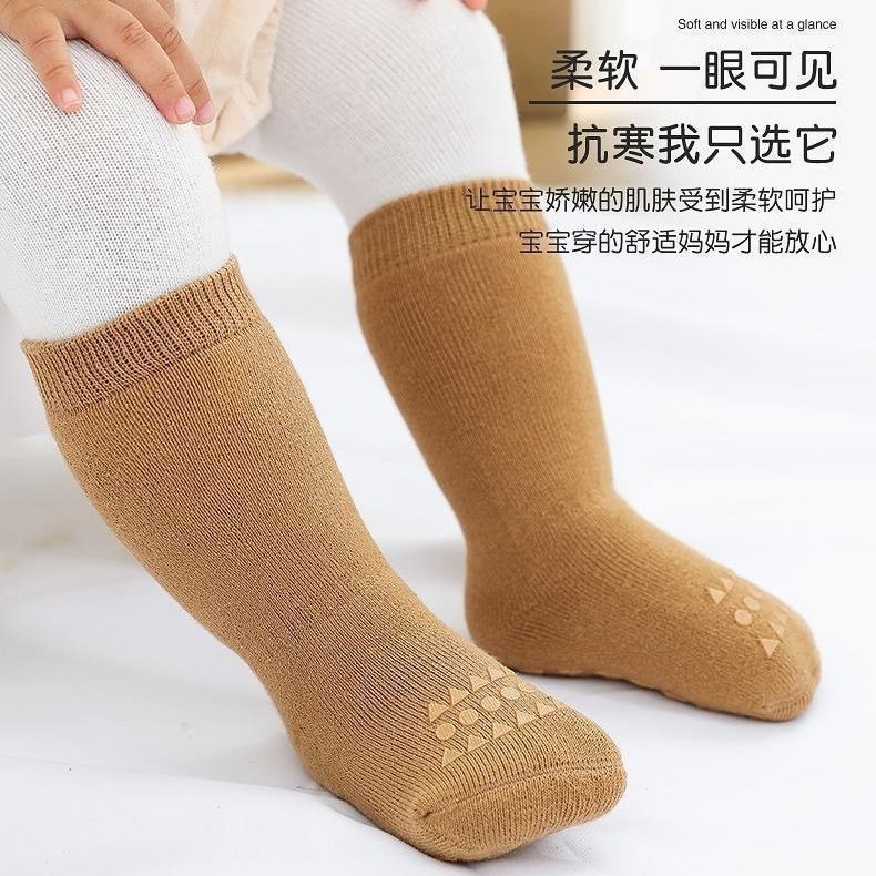 儿童丝袜/儿童连裤袜/袜子儿童/无骨袜男童冬季/舞蹈袜细节图