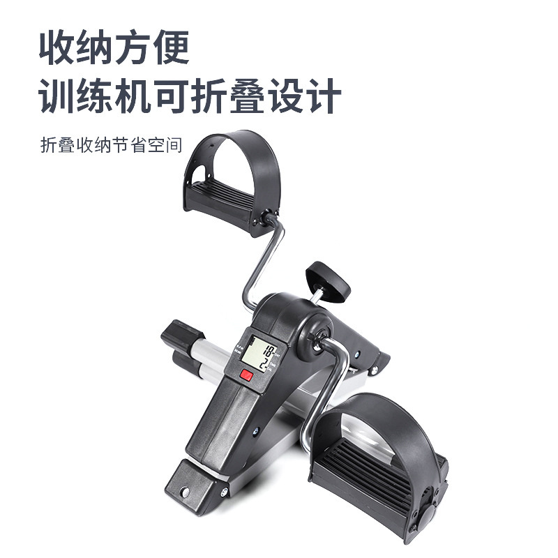 设备运动/脚踏电动车/动感单车细节图