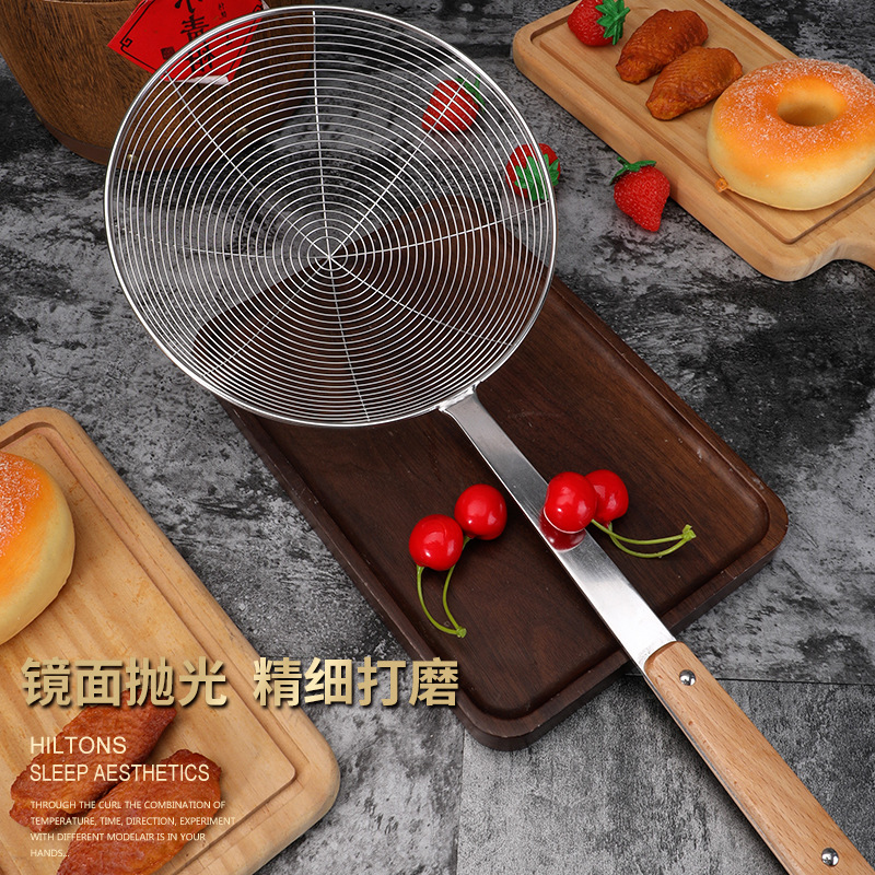Stainless steel three-millimeter solid wood handle wire strainer reinforcement non-magnetic deep-frying strainer, household hot pot strainer, noodle scorer, draining net strainer