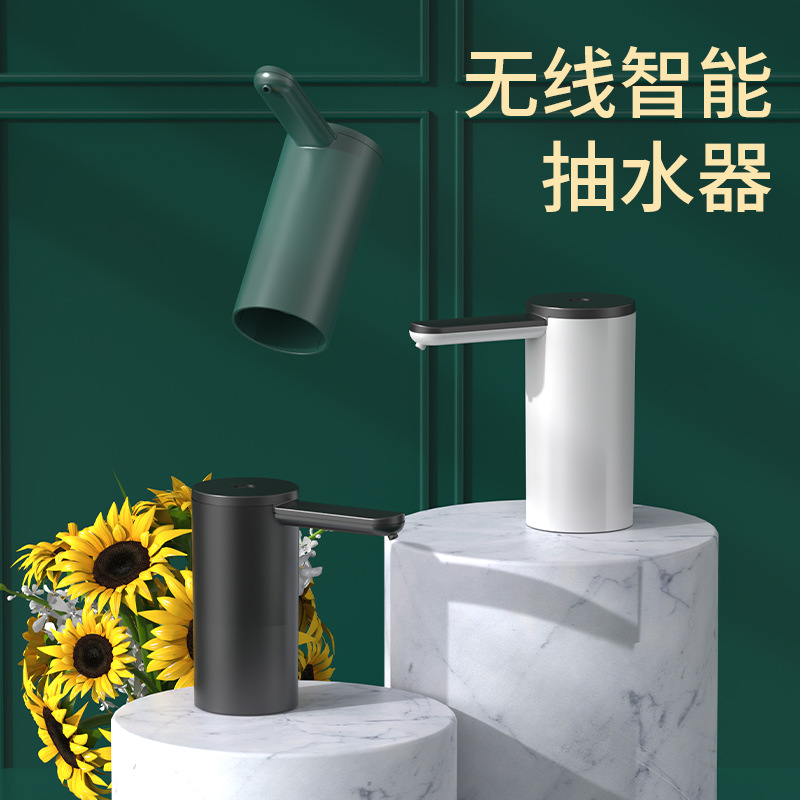 智能家居白底实物图