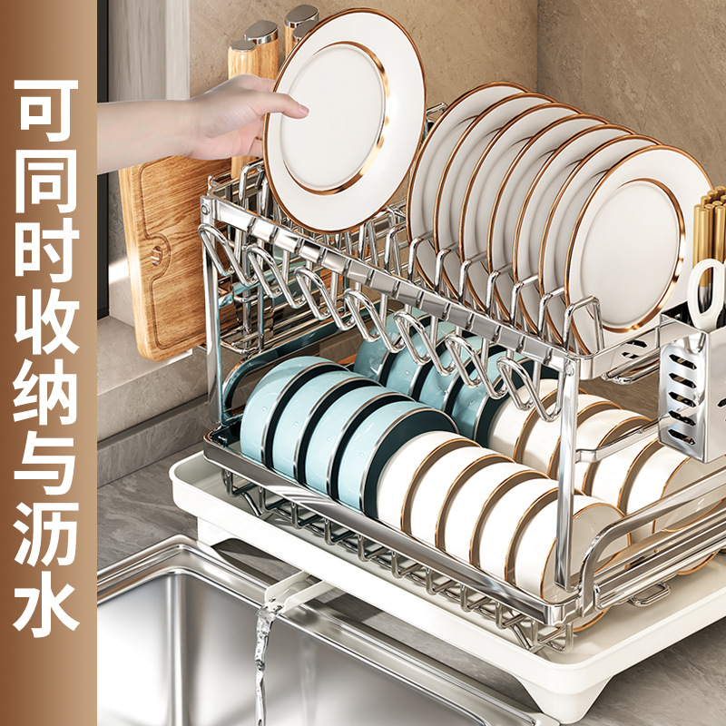 Wow kitchen multi-functional storage rack, dish and bowl storage rack, sink draining rack, chopsticks and bowl cabinet, stainless steel bowl rack details Picture