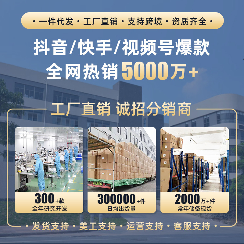 Eyebrow Artisan Hard Core Wild Eyebrow Pencil, Long-Lasting Sweat Resistance, No Color Fading, Each Eyebrow Distinct, Natural Blade Eyebrow Pencil Waterproof Wholesale Application Scenario