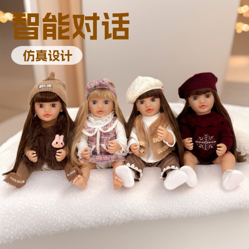 外贸新款55cm软胶仿真AI智能对话娃娃多国语言可选对话搪胶玩偶儿童玩具可眨眼可动嘴可摇头可举手