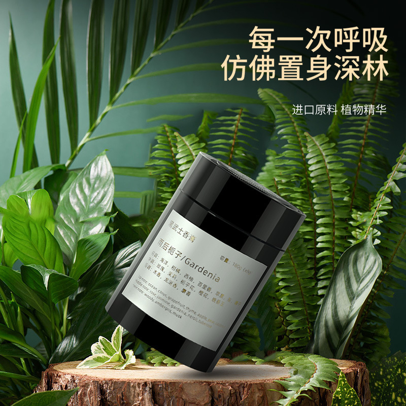 车载香薰黑武士香膏大容量持久散香除异味高级感香氛汽车用品工厂细节图