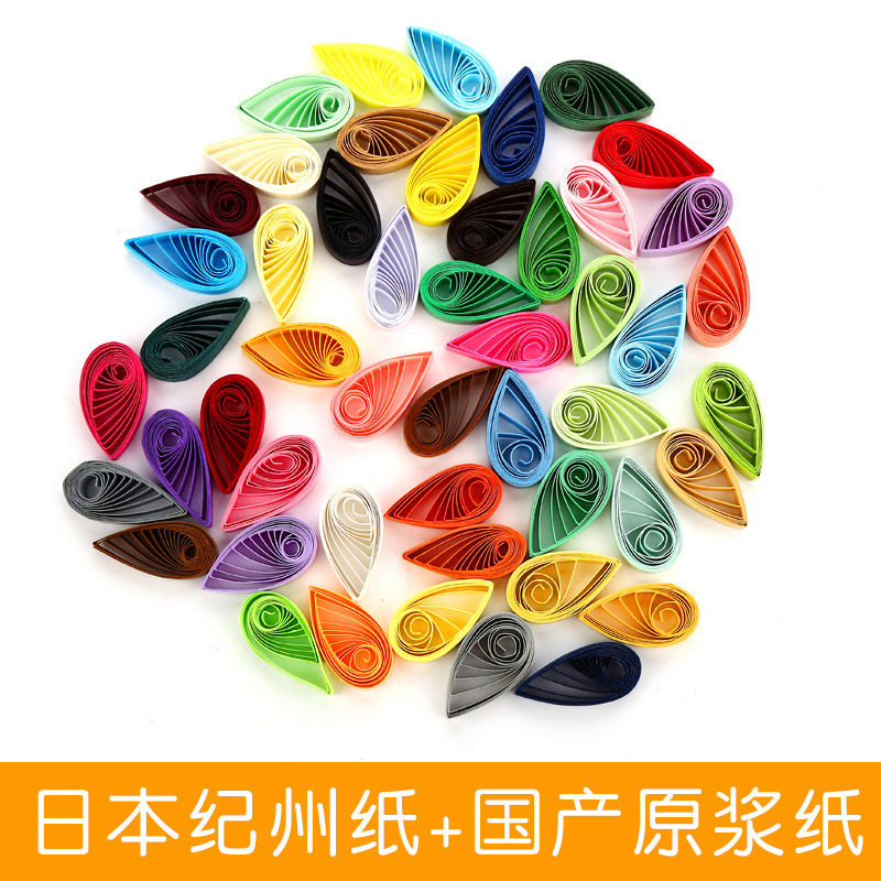 彩印剪纸/金元宝折纸/奇妙萌可儿童剪纸/儿童剪纸/星光速滑纸产品图