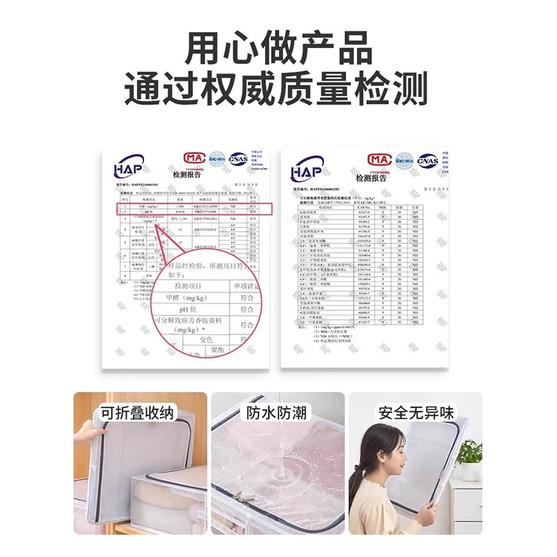 收纳盒/旋转收纳/收纳/内衣收纳盒/吧唧细节图