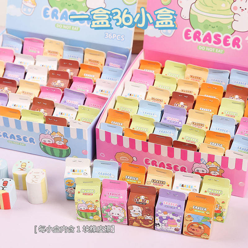 Cute eraser blind box cartoon creative small gifts, primary school students can cut erasers, kindergarten stationery and prizes wholesale Specification image