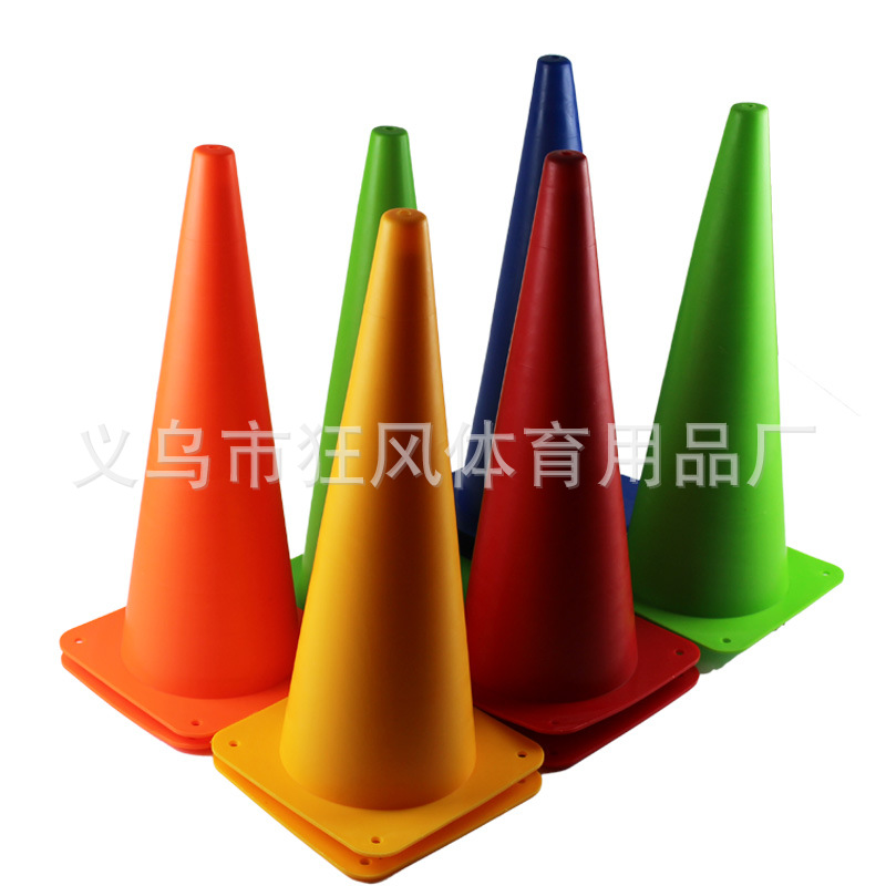 48cm thickened football training logo bucket cone post obstacle sign, ice cream cone corner label, brand new ingredients details Picture