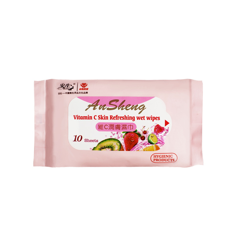 Factory stock: 10 pieces of Ansheng Vitamin C moisturizing easy-pull patches, portable wet wipes, universal cleaning wet wipes for babies Item Picture
