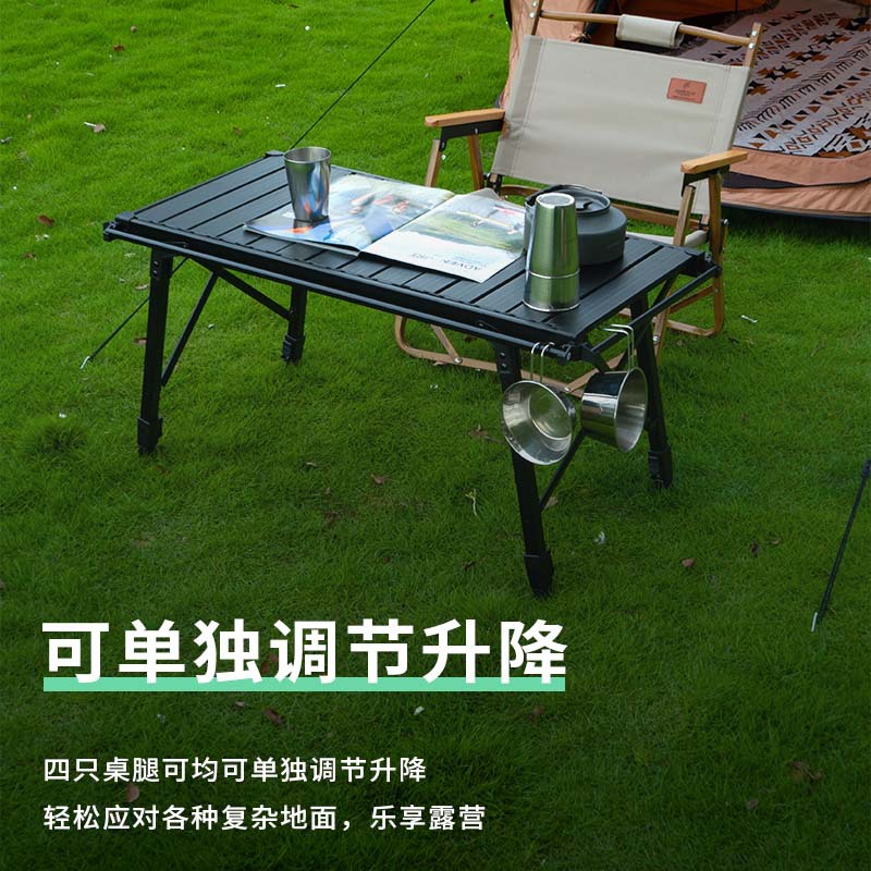Xanoduji outdoor camping folding and height-adjustable barbecue table detachable IGT multi-functional folding table Specification image