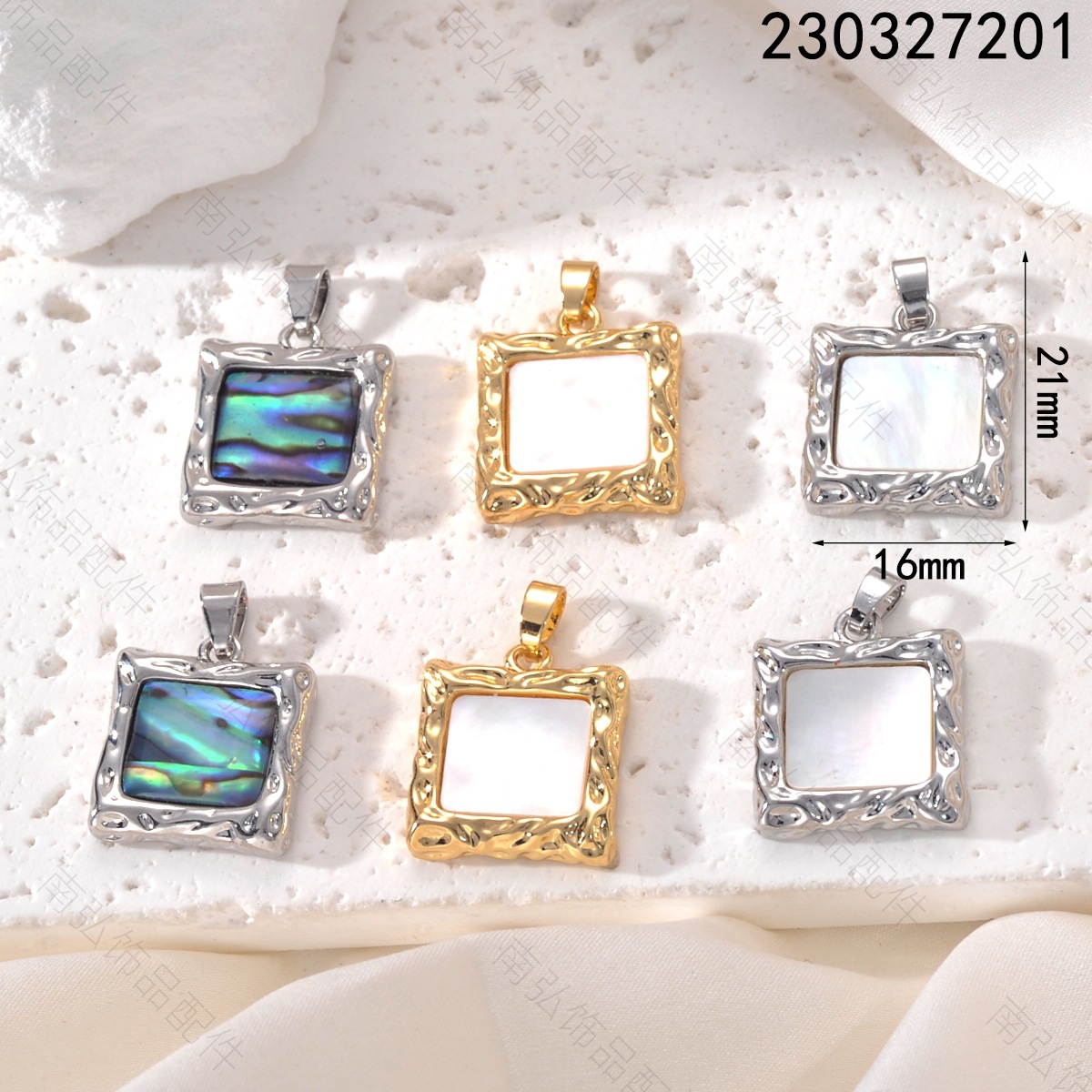 Pearl necklace pendant, copper plated with 18k gold and inlaid with white shell square block, high-end DIY jewelry accessory