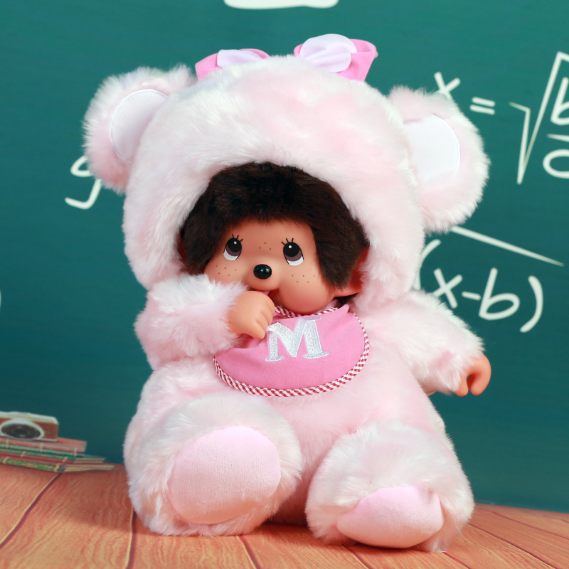 Mengqiqi 45CM animal transformation style Meile Rabbit cartoon super cute doll, anime doll, one-piece consignment in physical store Application Scenario