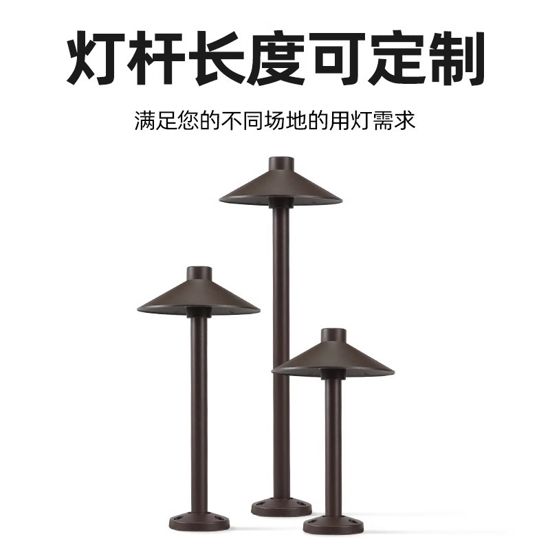 草坪灯实物图