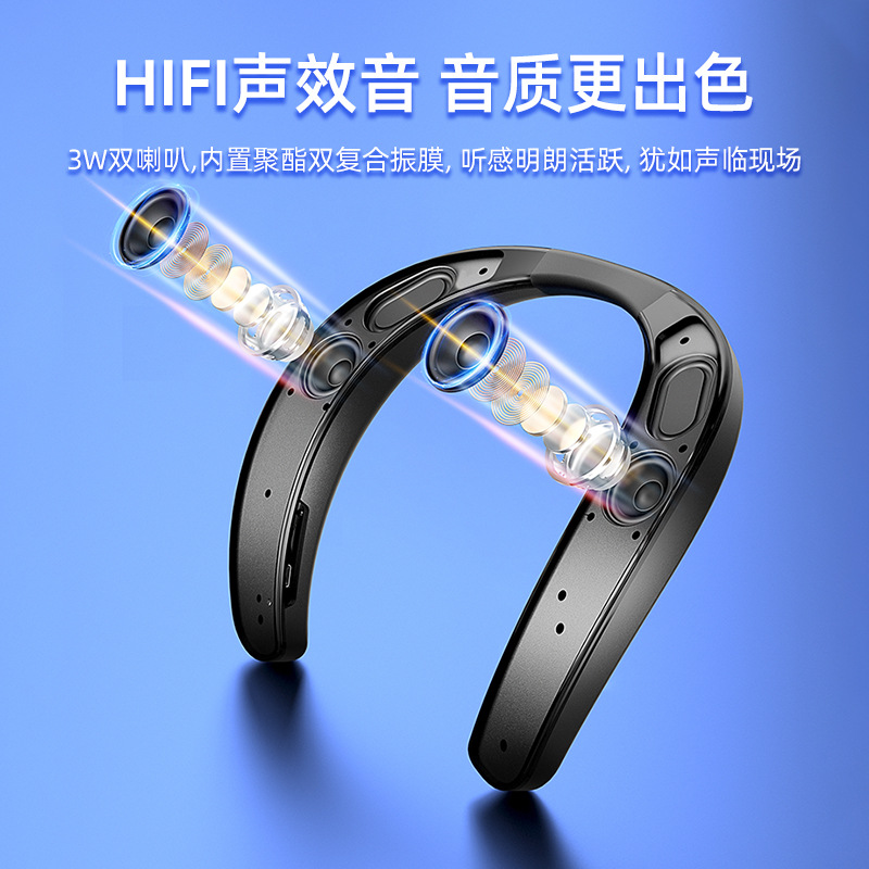 EBS-905 neck-hanging wireless Bluetooth speaker, fabric portable wearable neck subwoofer stereo Application Scenario