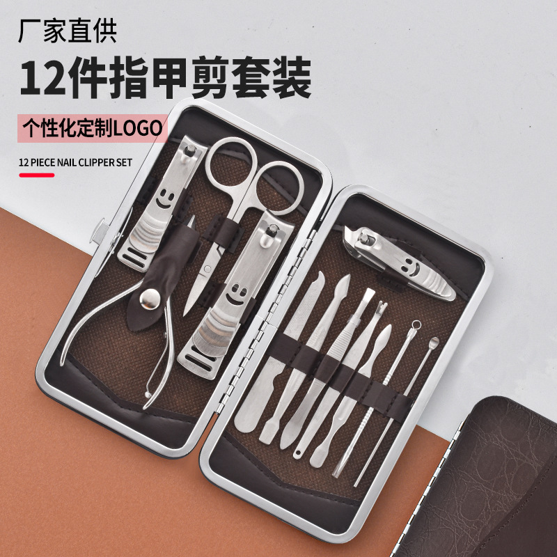 A 12-piece stainless steel nail clipper set for export, a beauty and nail care tool. Direct supply from the foot clipper manufacturer for hand trimming