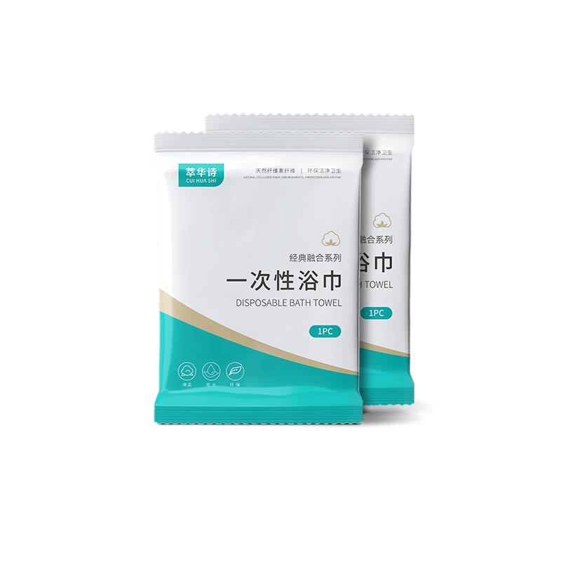 Thickened disposable bath towels, individually packaged. Disposable towels and bath towels for travel hotels, homestays and beauty salons Item Picture