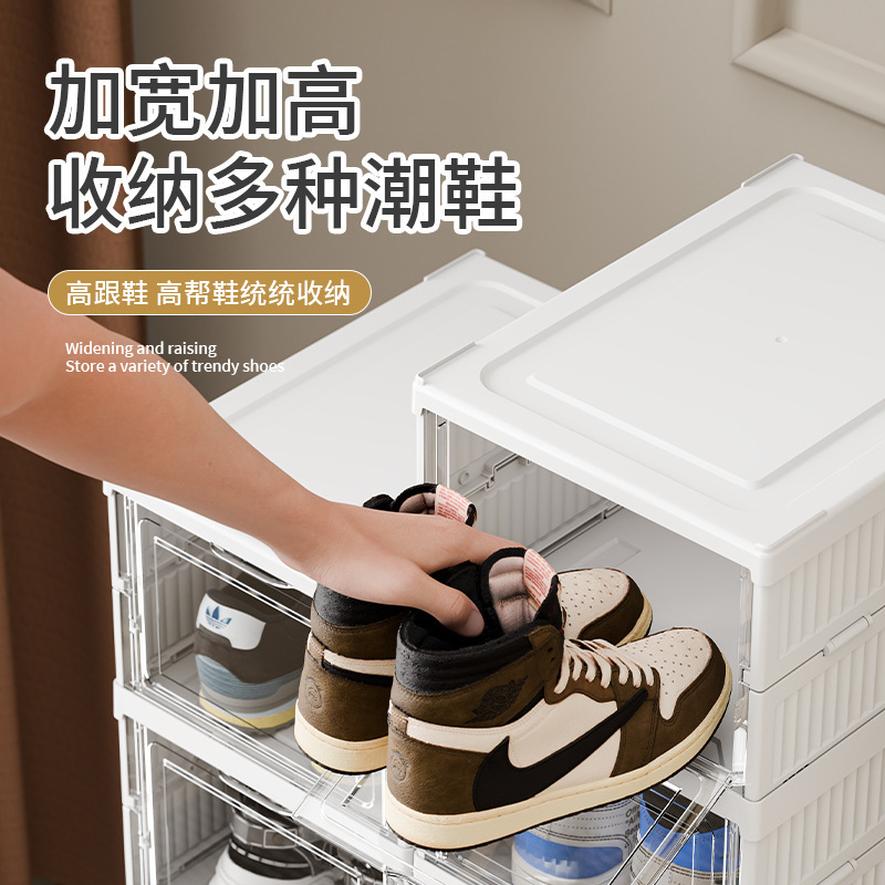 No installation required, thickened shoe box, transparent multi-layer storage box, simple home shoe rack, plastic foldable shoe cabinet with lid details Picture