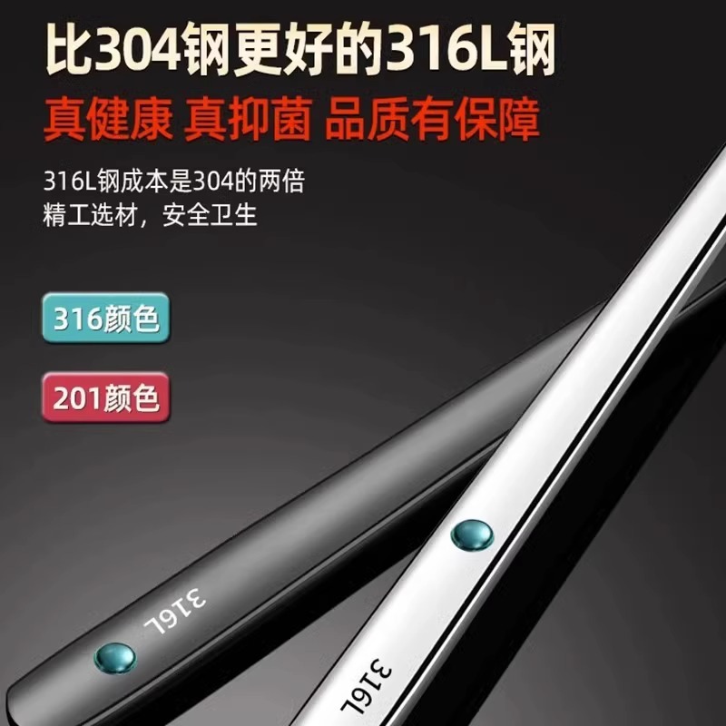 勺、调羹实物图