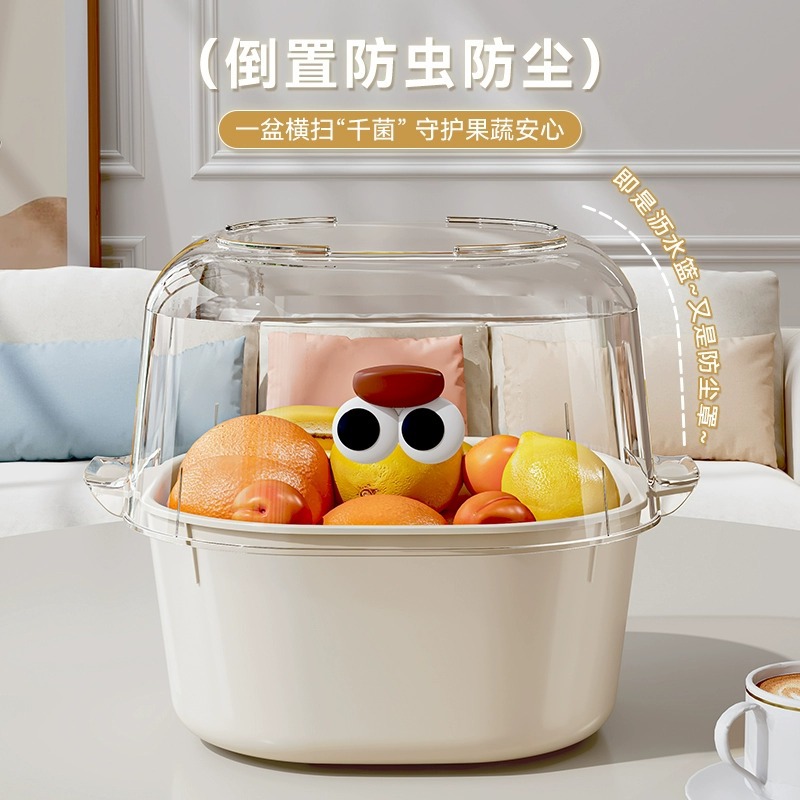 Household kitchen and living room draining baskets, vegetable baskets, double-layer fruit and vegetable washing basins, large-capacity plastic storage basins details Picture