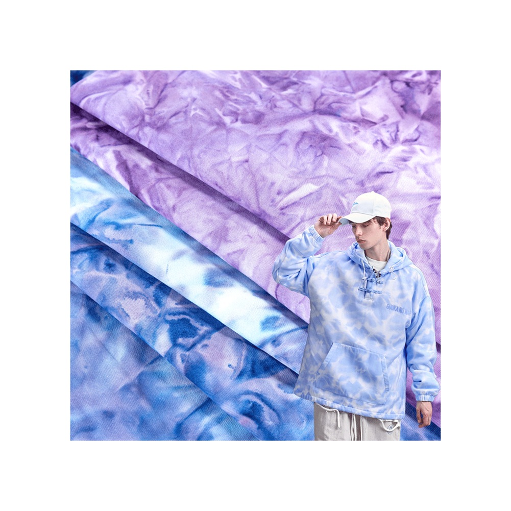 280g涤仿棉扎染高弹力布 吸湿瑜伽卫衣布料 运动速干健身服 面料