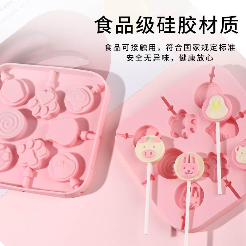 硅胶/披萨铝盘/DIY硅胶模具/烘焙模具/石膏香薰细节图