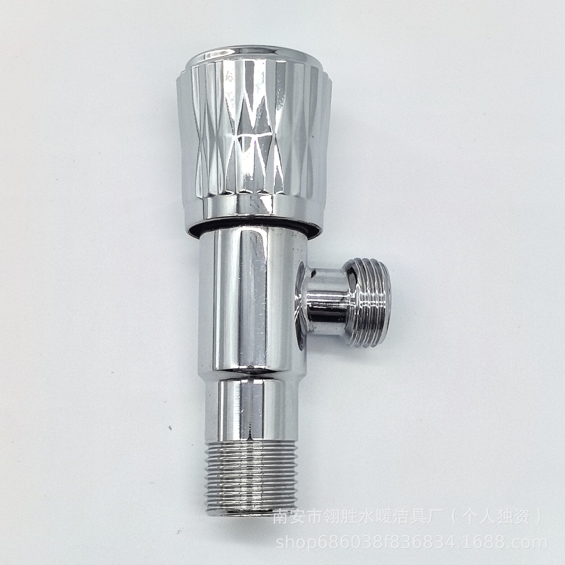 三角阀配件白底实物图