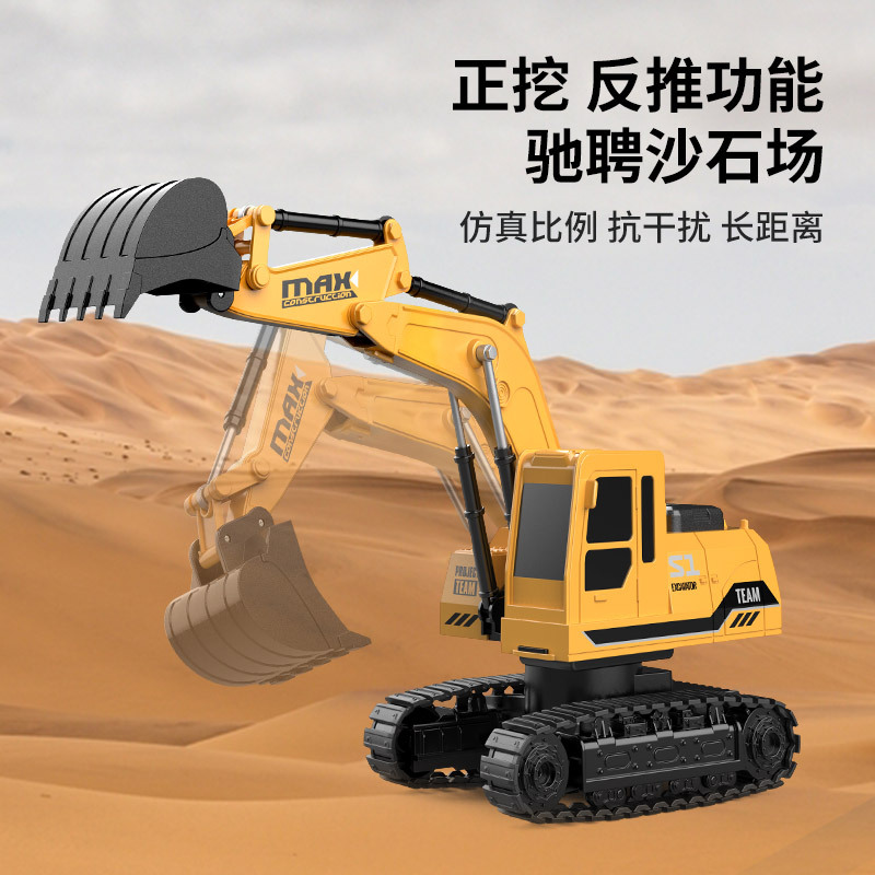 遥控车/儿童玩具/感应遥控汽车/智能机器狗/变形汽车细节图