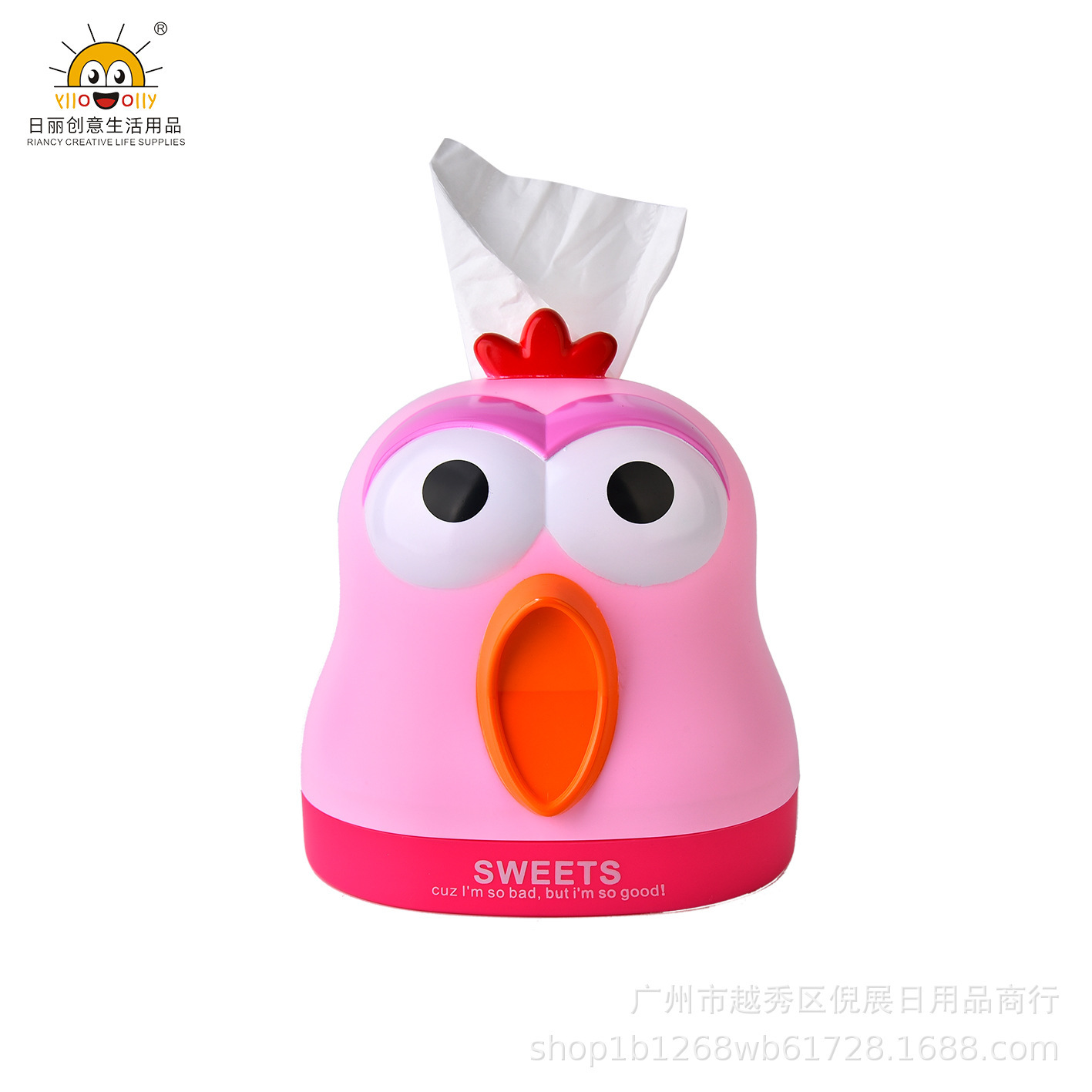纸巾盒/皮革纸巾盒/多巴胺抽纸盒/皮纹纸巾盒/tagi细节图