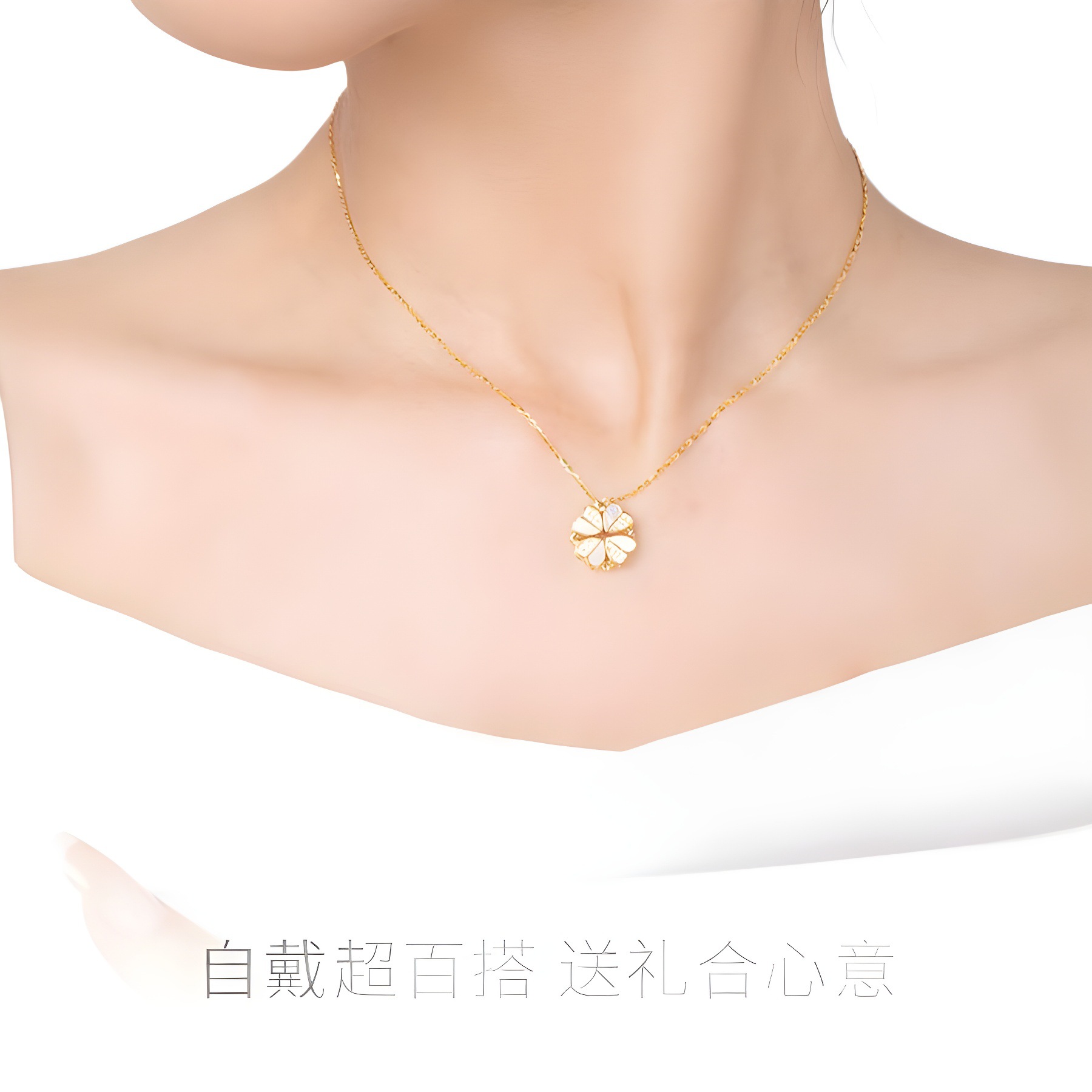 S925 pure silver light Luxury four-leaf clover necklace, shell double-wear collarbone chain, a best-selling accessory necklace on Xiaohongshu Item Picture